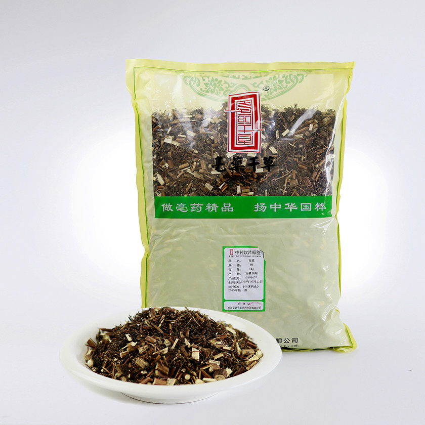 青蒿（醫用包裝）
