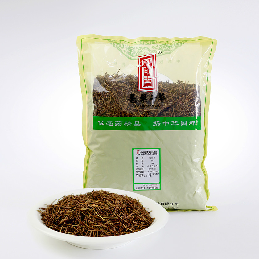 蜜麻黃（醫用包裝）