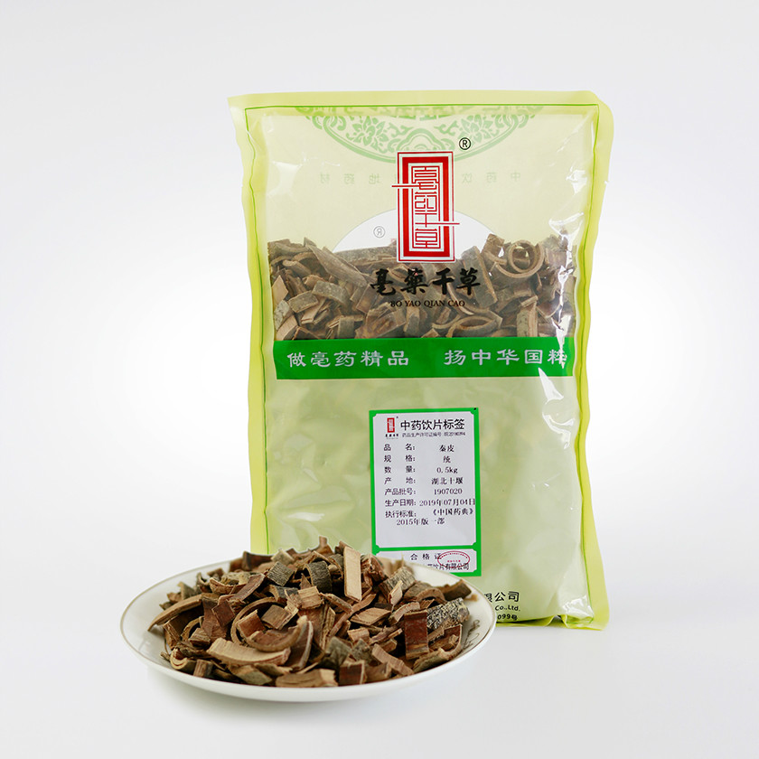 秦皮（醫用包裝）